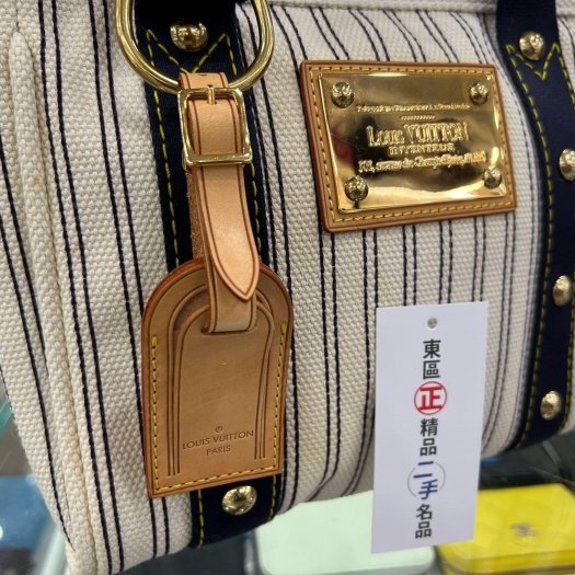 東區正精品㊣LV M40134 CABAS PM NAVY STRIPED 白色併海軍藍色條紋帆布包金牌手提包小款 RZ5275-2