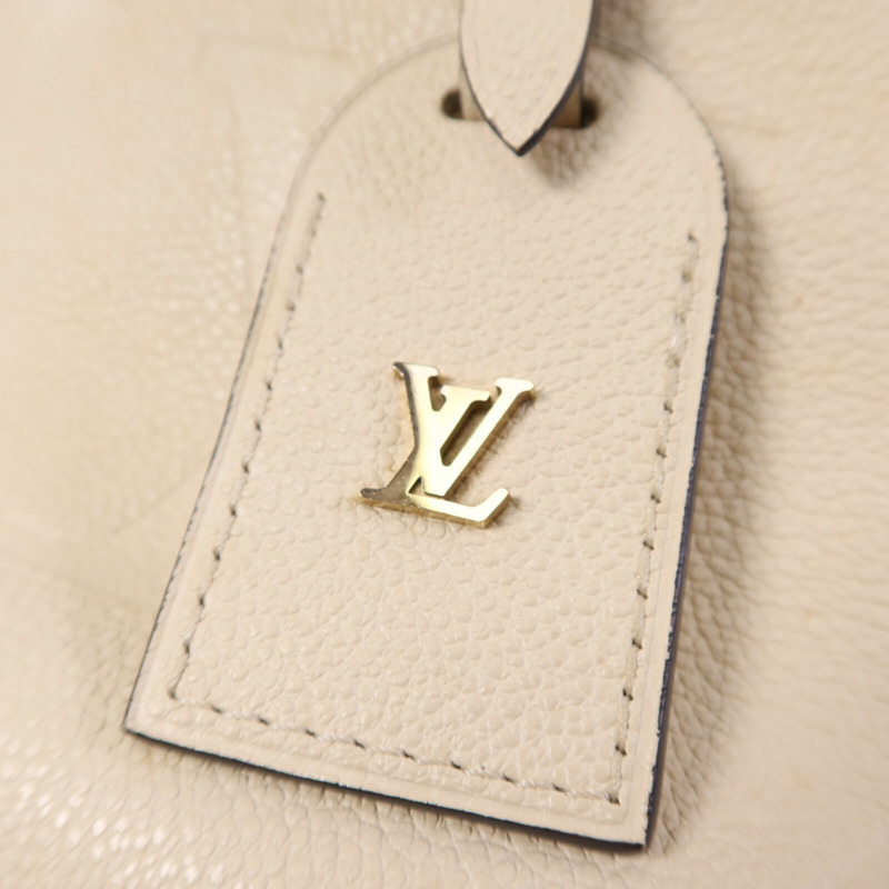 LOUIS VUITTON Monogram Empreinte Trianon PM金扣手挽肩背兩用袋-6