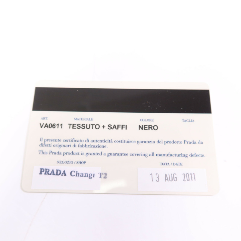 PRADA 尼龍Tessuto Convertible Business Bag銀扣公事包-14