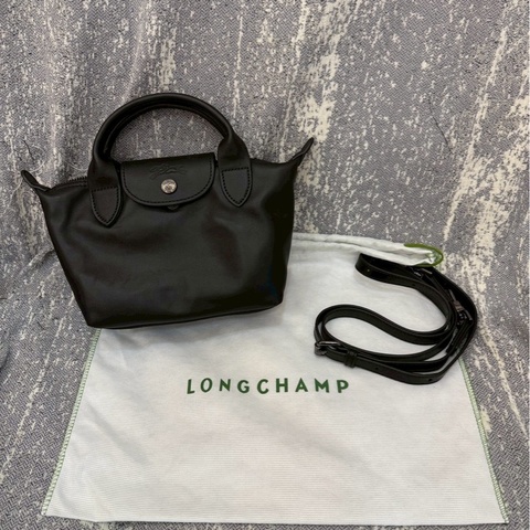 Longchamp Le Pliage Xtra XS 牛皮水餃包 黑色