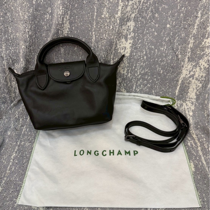 Longchamp Le Pliage Xtra XS 牛皮水餃包 黑色-0