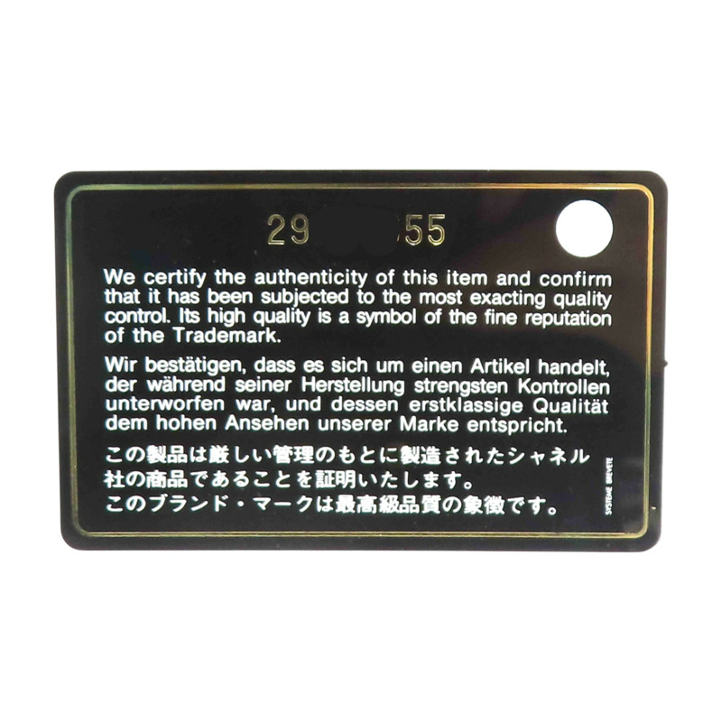 黑色牛皮 菱格紋 荔枝紋 扣式短夾 金扣【CHANEL 香奈兒】 AP0231-8