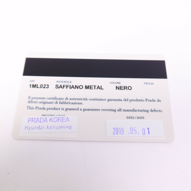 PRADA Saffiano皮革Bifold Wallet金扣錢包-13