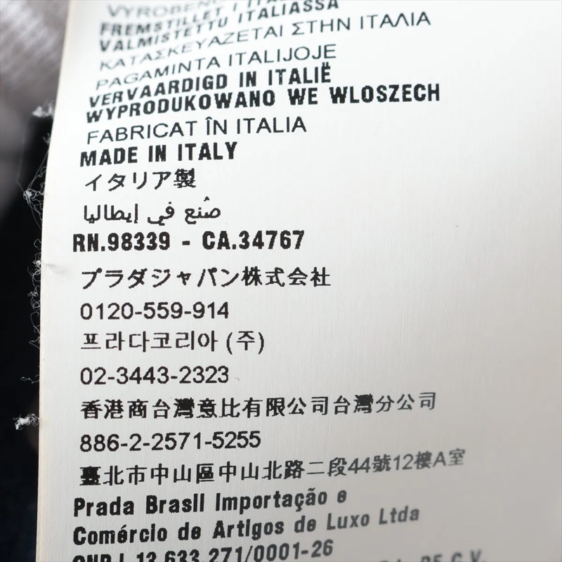 【千金休閒風💍】 Miu Miu 千金名媛最愛 牛仔外套 （專櫃價110,800）-4