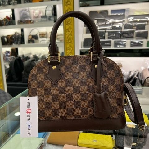 東區正精品㊣LV N41221 Alma BB 咖啡格手提包斜背包兩用包 RZ5111