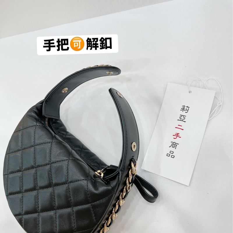 莉亞精品♡Chanel AP3095 呼拉圈月牙包 二手-9
