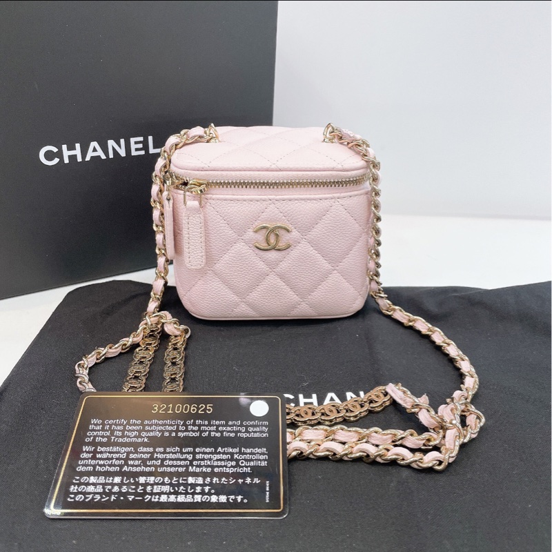 【全網最低價】 魚子醬方盒子 淡粉色 99新 接近全新-0