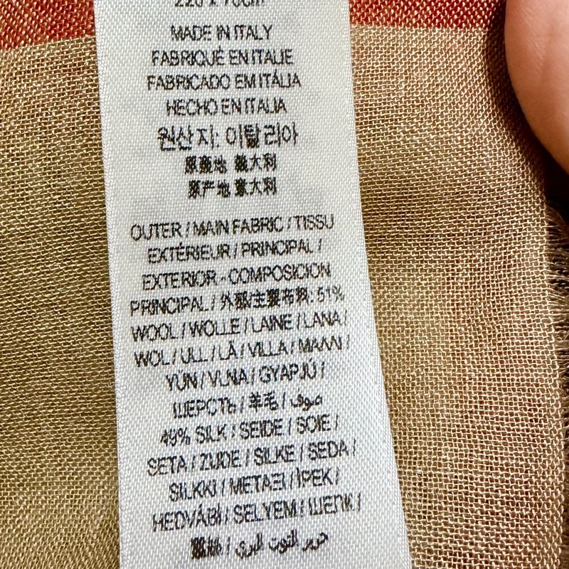 BURBERRY  經典格紋戰馬騎士圖徽羊毛混絲輕盈圍巾 220*70-7