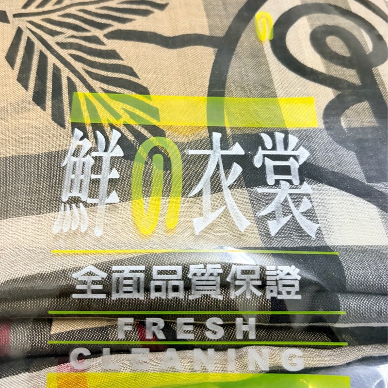 BURBERRY  經典格紋戰馬騎士圖徽羊毛混絲輕盈圍巾 220*70-8