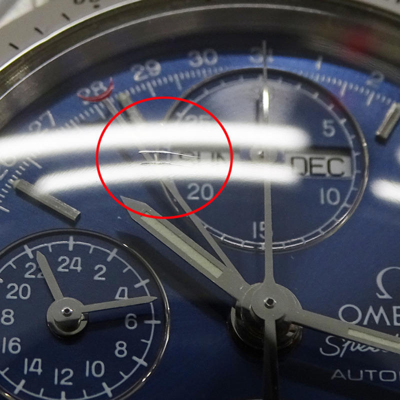 歐米茄超霸系列3521.80男士腕錶，三曆，自動上鍊，不鏽鋼錶殼，銀色/海軍藍，拋光-12