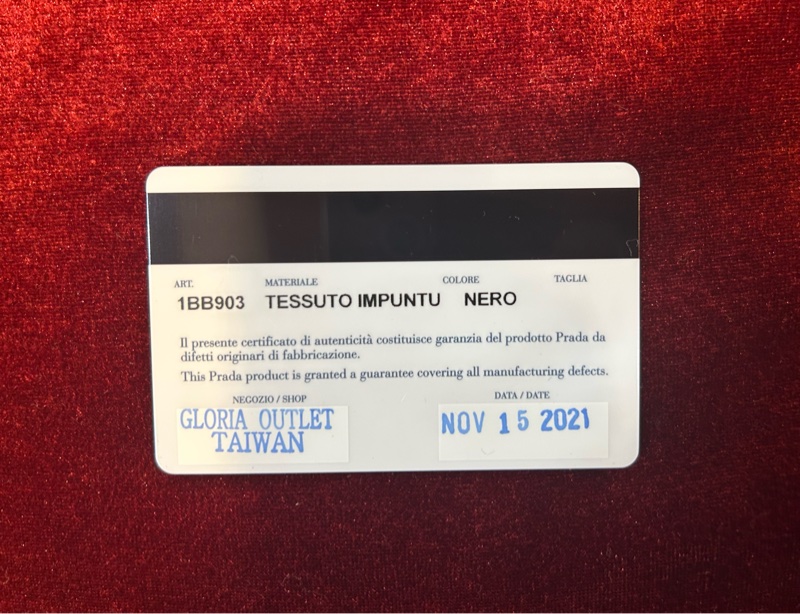 [特價] PRADA 普拉達 全新尼龍黑菱格紋肩背包 1BB903-16