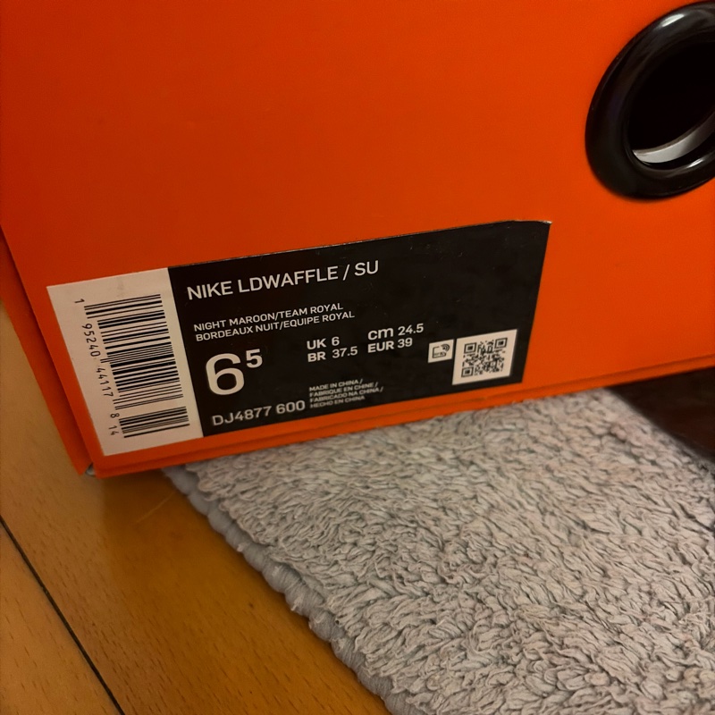 NIKE*SACAI*UNDERCOVER LDWaffle Maroon royal ivory 灰紫藍色運動鞋三方聯名鞋款-10