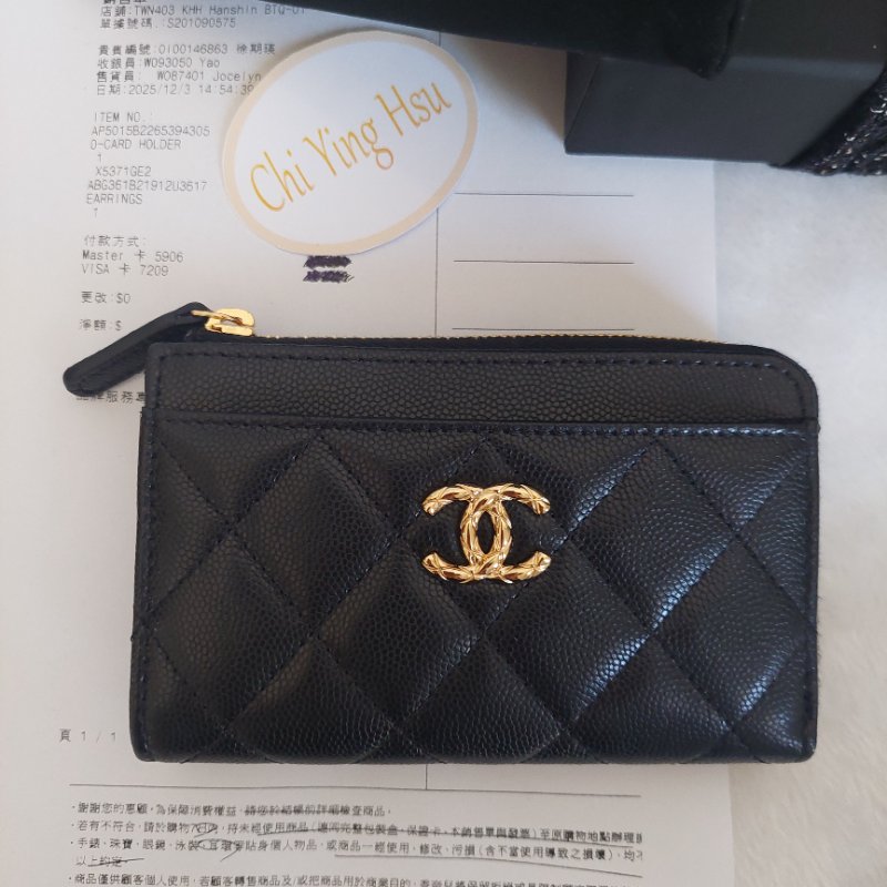 CHANEL金色雙CLOGO菱格粒紋牛皮L型拉鍊卡夾/零錢包(黑色AP5015B)全新品-11