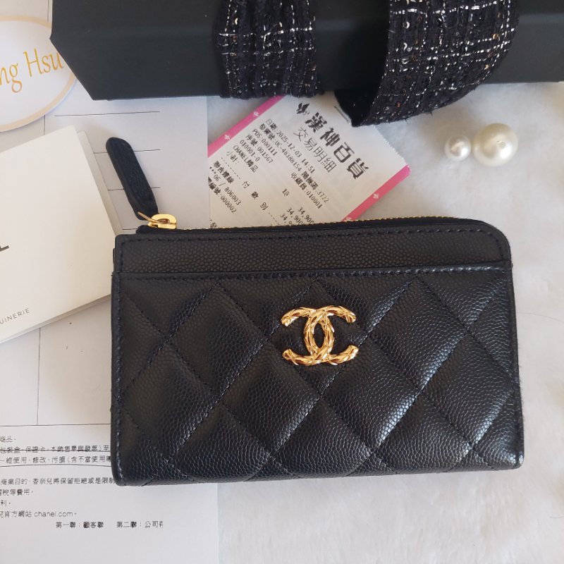 CHANEL金色雙CLOGO菱格粒紋牛皮L型拉鍊卡夾/零錢包(黑色AP5015B)全新品-45
