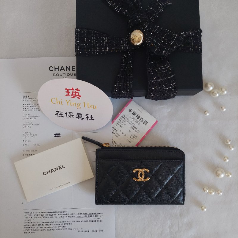 CHANEL金色雙CLOGO菱格粒紋牛皮L型拉鍊卡夾/零錢包(黑色AP5015B)全新品-51