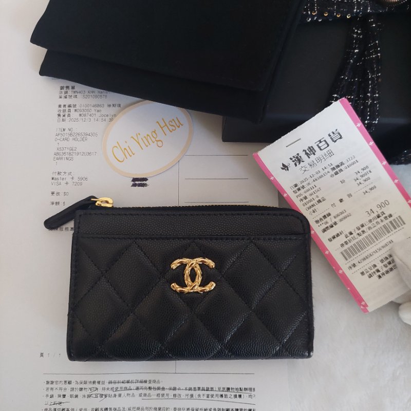 CHANEL金色雙CLOGO菱格粒紋牛皮L型拉鍊卡夾/零錢包(黑色AP5015B)全新品-52
