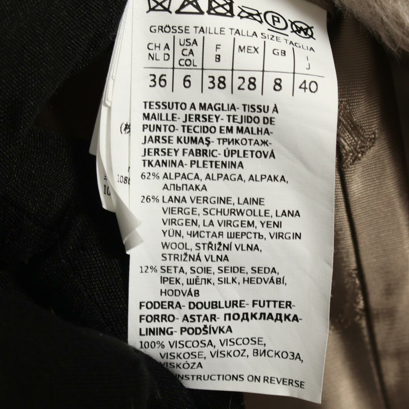 MAX MARA 泰迪熊圖案其他外套 羊毛 絲綢 羊駝毛 米色 二手 女款-3