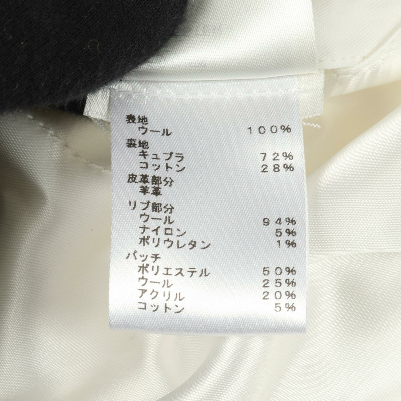 路易威登 Monogram Playground Varsity Blouson 外套 #50 羊毛 白色 二手 LV-4