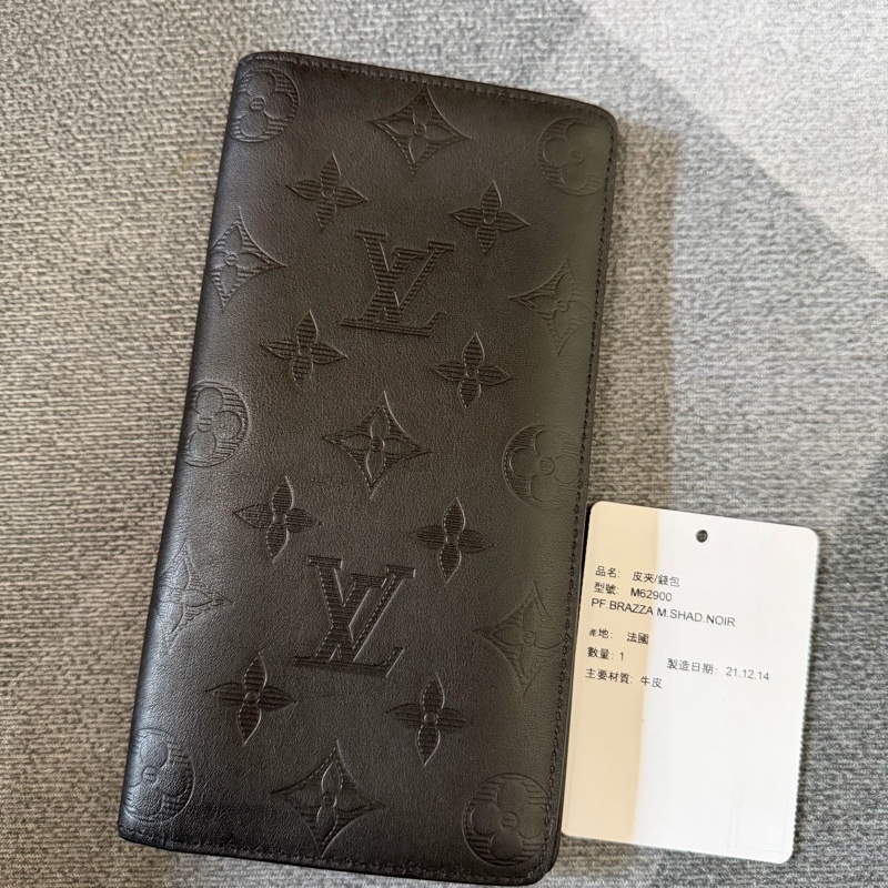 Lv黑花壓紋對開長夾（M62900）芯片款-0