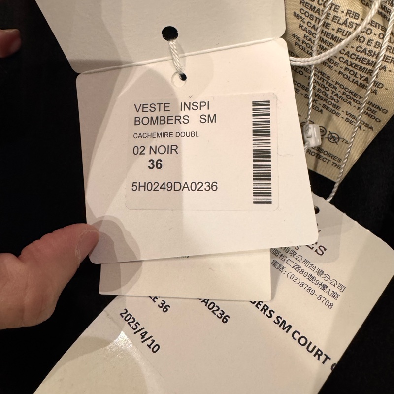 吊牌還在 HERMÈS 愛馬仕雙面羊絨馬甲-11