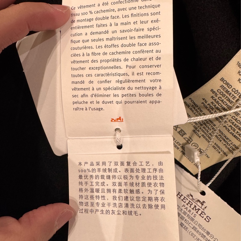 吊牌還在 HERMÈS 愛馬仕雙面羊絨馬甲-13