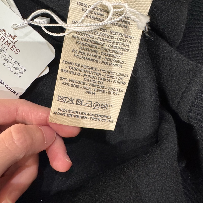 吊牌還在 HERMÈS 愛馬仕雙面羊絨馬甲-15
