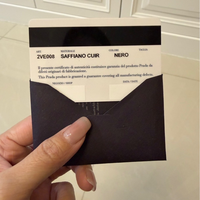 PRADA 黑色 十字紋 公事包 手提包 肩背包 側背包 斜背包 電腦包 公文包 文件包-26