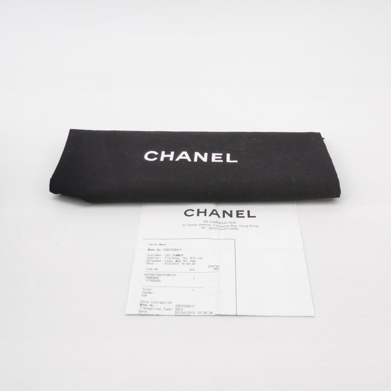 Chanel 2.55 Flag Bag季節限定款大號羊皮漸變色矩形旋扣單肩包-8