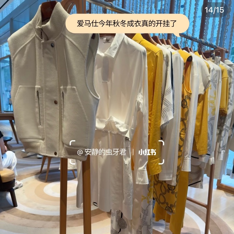 吊牌還在 HERMÈS 愛馬仕雙面羊絨馬甲-4