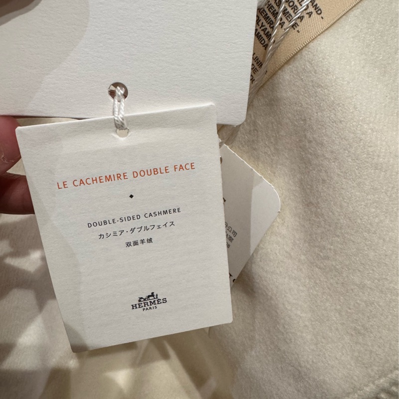 吊牌還在 HERMÈS 愛馬仕雙面羊絨馬甲-14