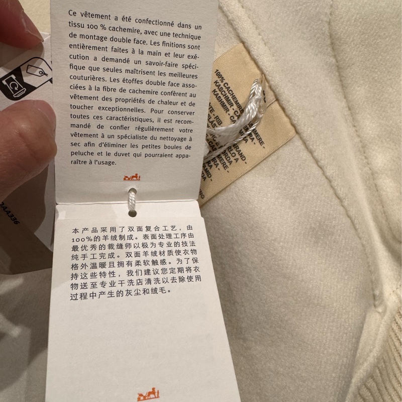 吊牌還在 HERMÈS 愛馬仕雙面羊絨馬甲-15