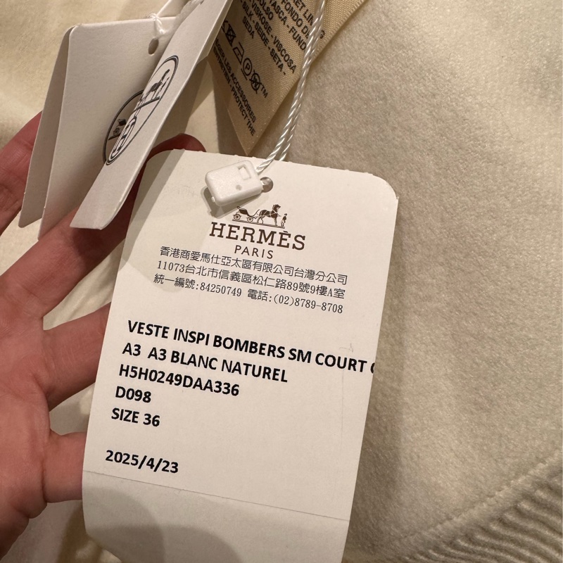 吊牌還在 HERMÈS 愛馬仕雙面羊絨馬甲-16