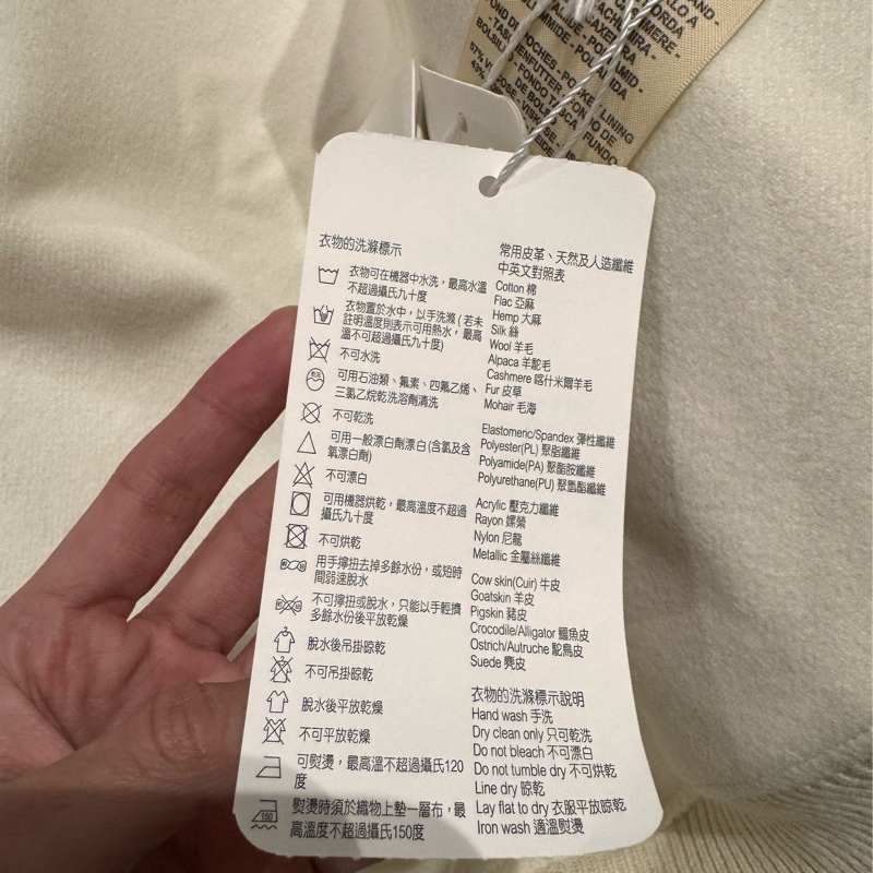 吊牌還在 HERMÈS 愛馬仕雙面羊絨馬甲-17