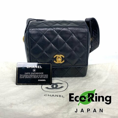 △ Chanel 香奈兒 Black Lambskin Gold Tone Metal Vintage Hand Bag No.2 黑色小羊皮金色金屬手袋No.2 - 257026490