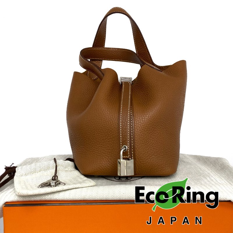 △ Hermes 愛馬仕 Brown Clemence Calfskin Palladium Plated Metal Picotin 18 Hand Bag Stamp A 啡色粒紋小牛皮鍍鈀金屬手袋A刻 - 257026488-0