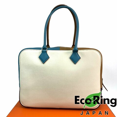 △ Hermes 愛馬仕 Beige, Brown, Blue Swift Calfskin Palladium Plated Metal Plume 32 Hand Bag Stamp [R] 米色, 啡色, 藍色鍍鈀金屬滑面小牛皮手袋[R]刻 - 257026313