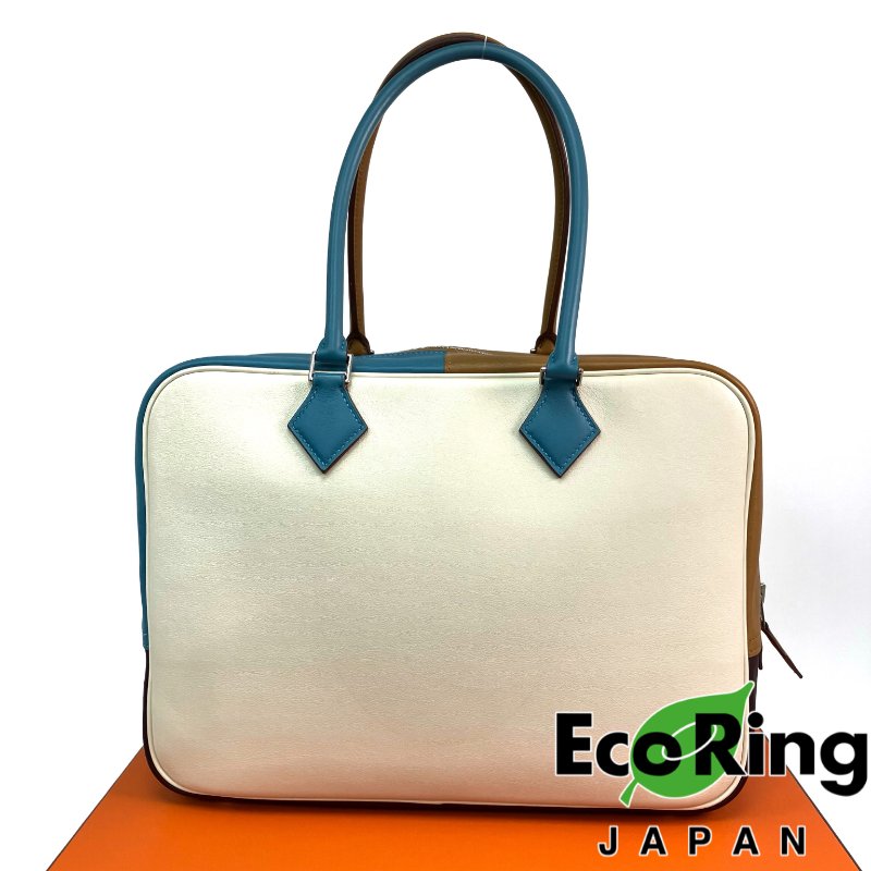 △ Hermes 愛馬仕 Beige, Brown, Blue Swift Calfskin Palladium Plated Metal Plume 32 Hand Bag Stamp [R] 米色, 啡色, 藍色鍍鈀金屬滑面小牛皮手袋[R]刻 - 257026313-0