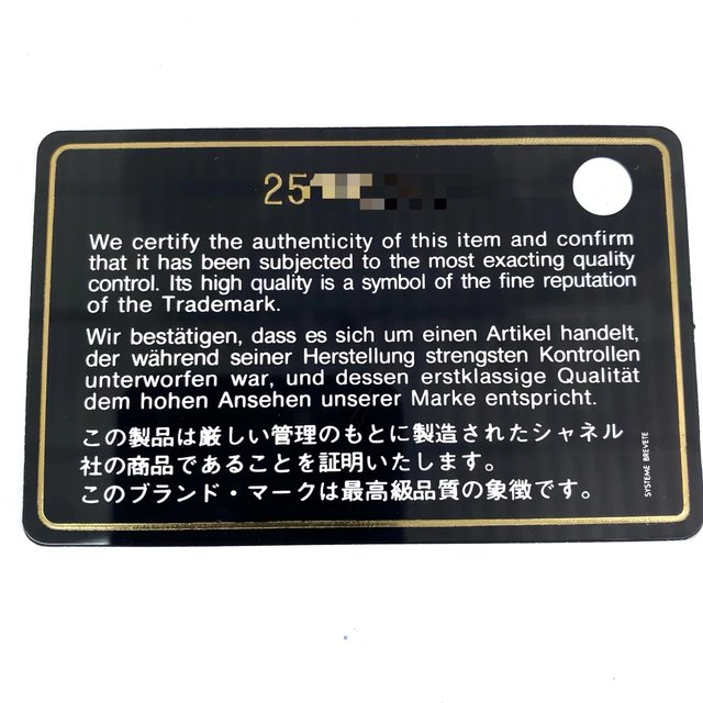 △ Chanel 香奈兒 Black Caviar Skin Silver Tone Metal Deauville GM Chain 2 Way Bag No.25 黑色粒紋小牛皮銀色金屬鎖鏈兩用袋No.25 - 257025931-17