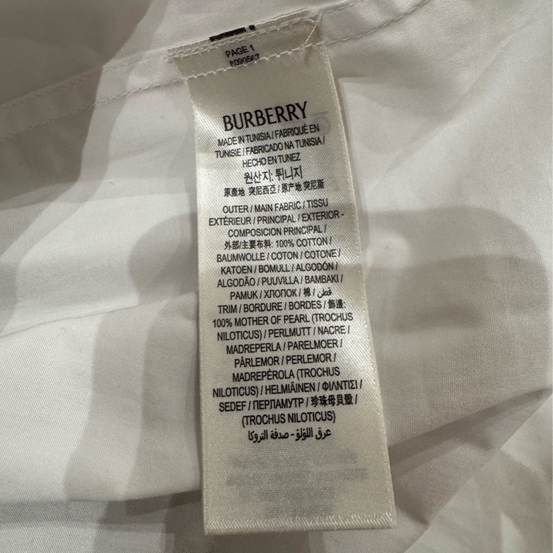 burberry 刺繡白襯衫-3