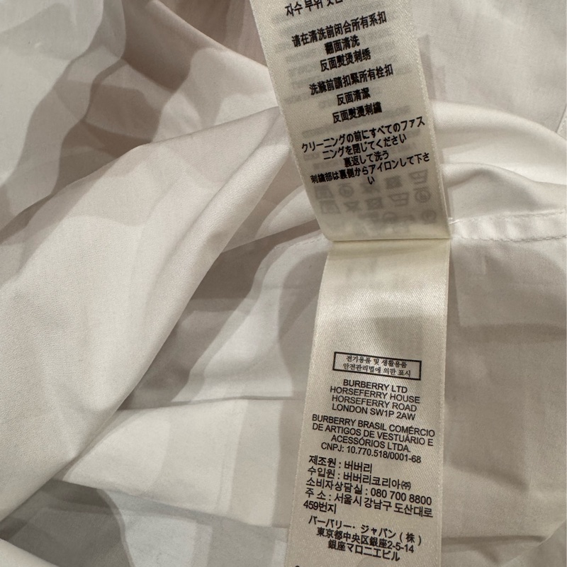 burberry 刺繡白襯衫-5