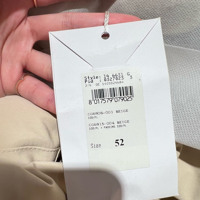 Salvatore Ferragamo男生大衣-5