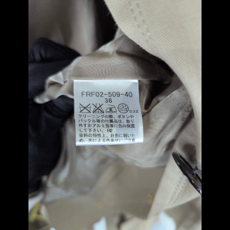 莉亞精品♡Burberry 駝色淺格紋單排釦風衣 尺碼36 二手美品-4