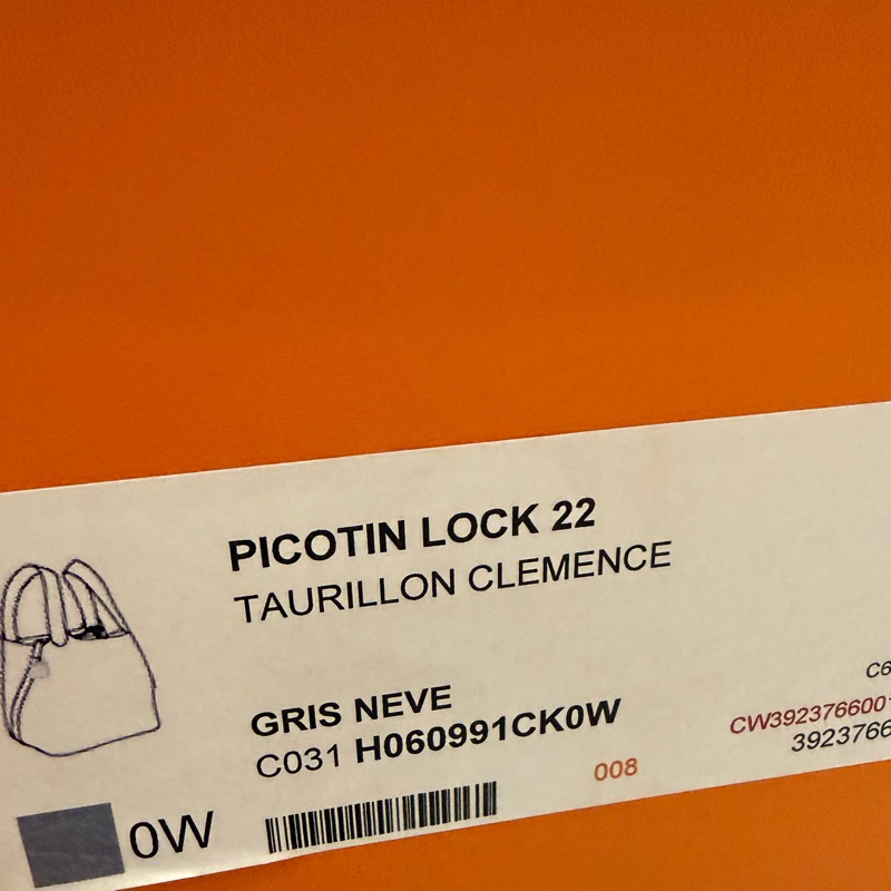 Hermes Picotin 22 菜籃子 水晶灰-15