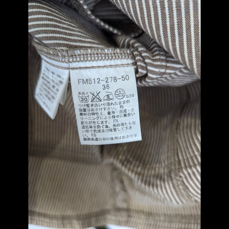 莉亞精品♡Burberry 褐白相間橫條大口袋洋裝 尺碼36 二手美品-3