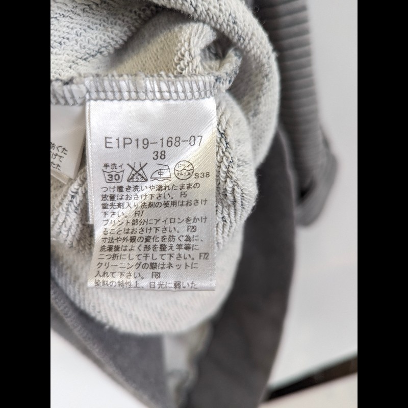 莉亞精品♡Burberry 灰綠橫條紋束帶上衣 尺碼38 二手美品-3