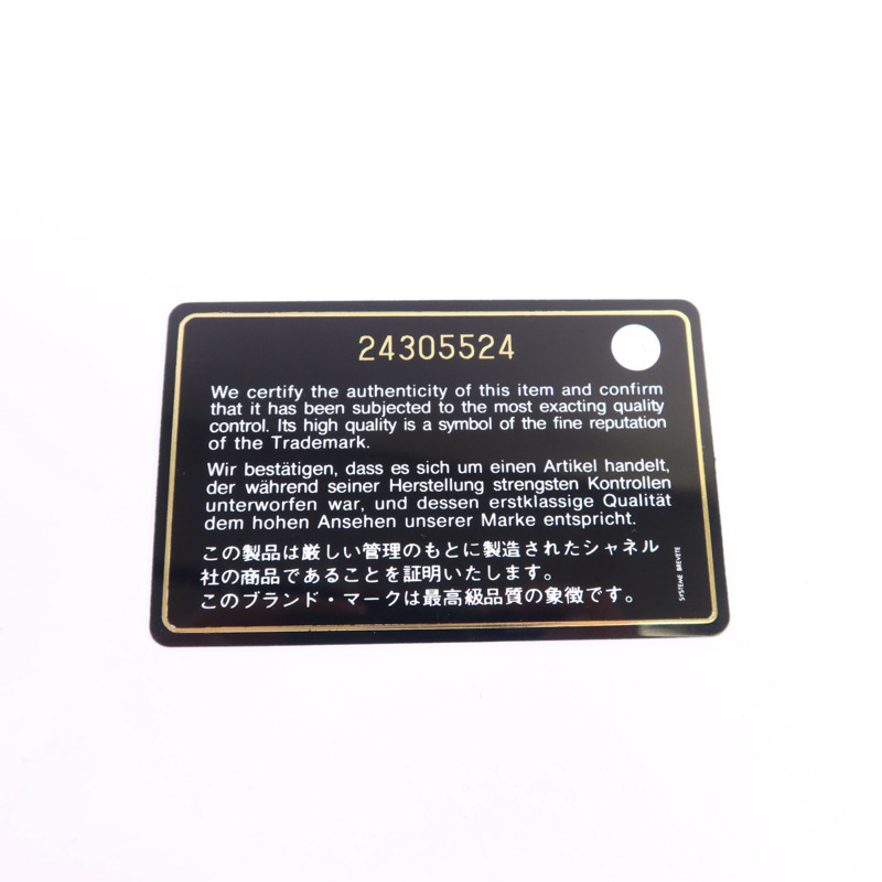 CHANEL 牛皮皮革Large Classic金扣鏈帶肩背袋-9