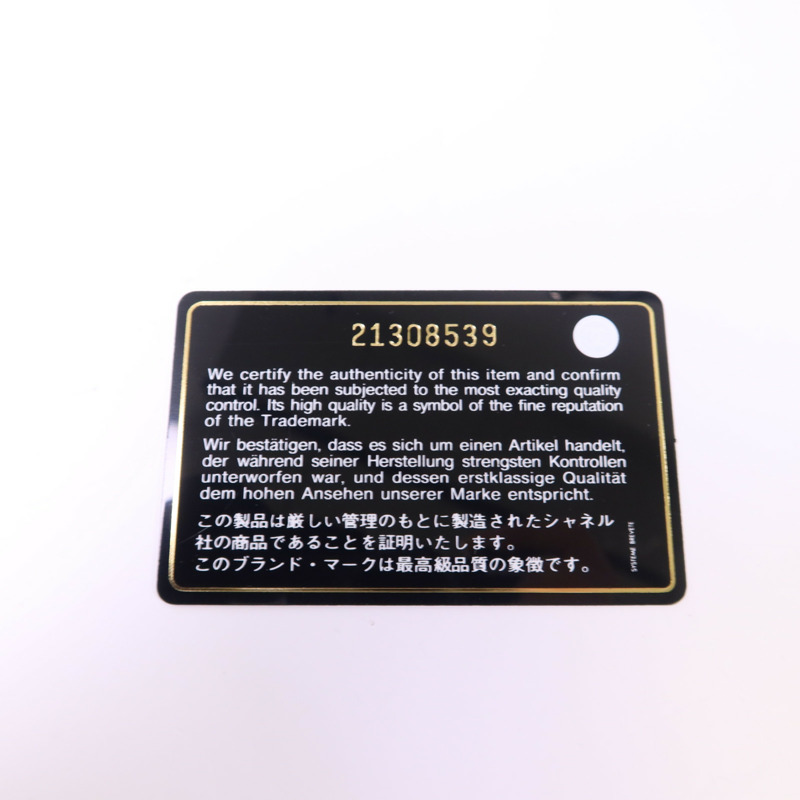 CHANEL 牛皮皮革GST Grand Shopping Tote Bag銀扣鏈帶肩背袋-15