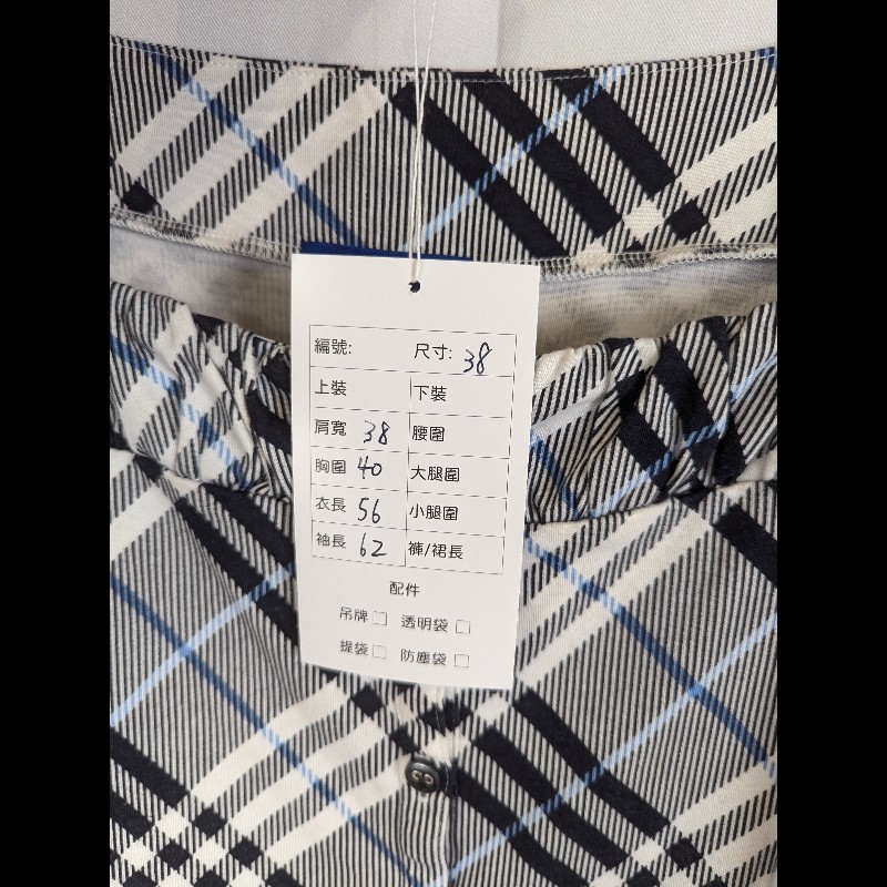莉亞精品♡burberry 藍斜格紋平口上衣 尺碼38 二手美品-4