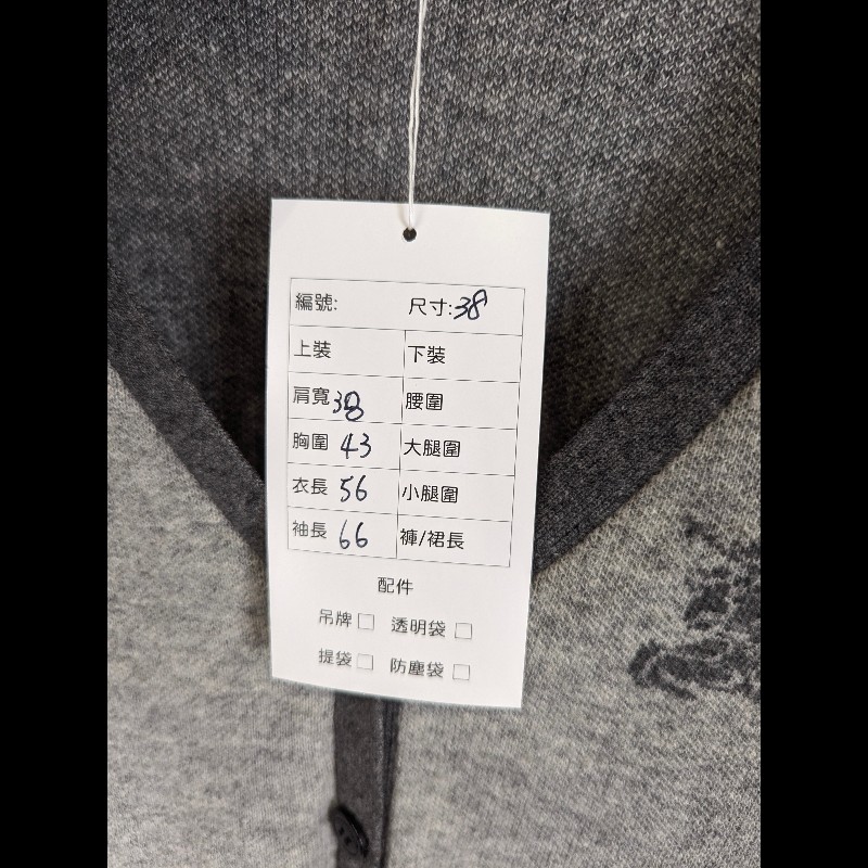 莉亞精品♡Burberry 深灰毛料針織衫 尺碼38 二手美品-4