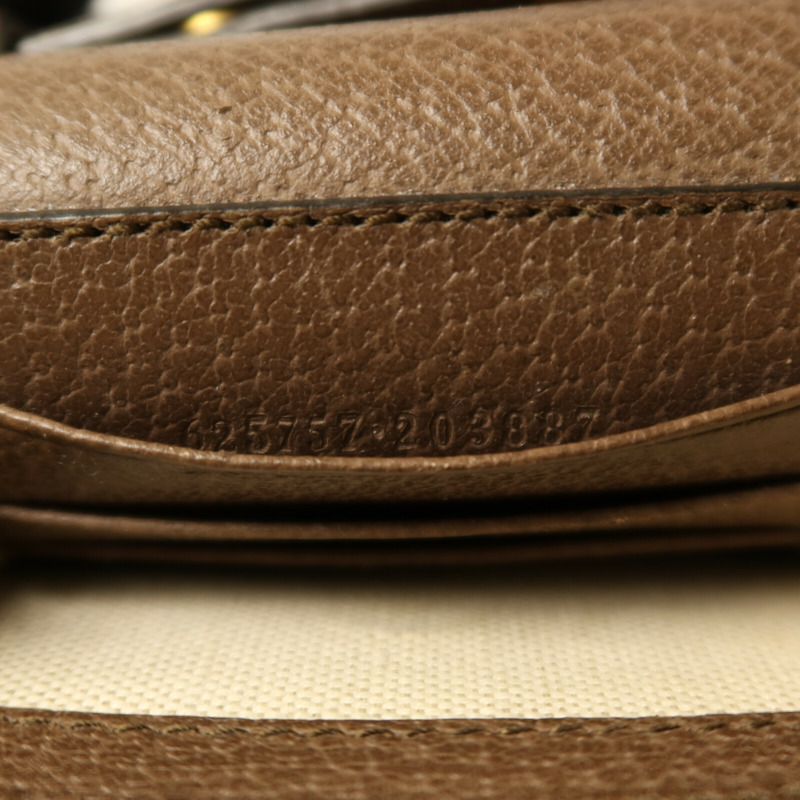 GUCCI 塗層帆布Ophidia金扣肩背袋-6